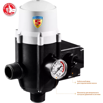 Блок автоматики ЗБА серия МАСТЕР купить в Сургуте