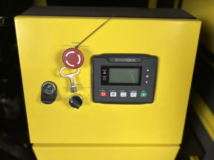 Дизельный генератор Vektor AD-30Y-T400 в шумозащитном кожухе с АВР купить в Сургуте