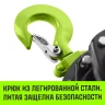 Таль ручная цепная HITCH CH200-G, 0.5 т, 6 м. Гальваническая цепь купить в Сургуте