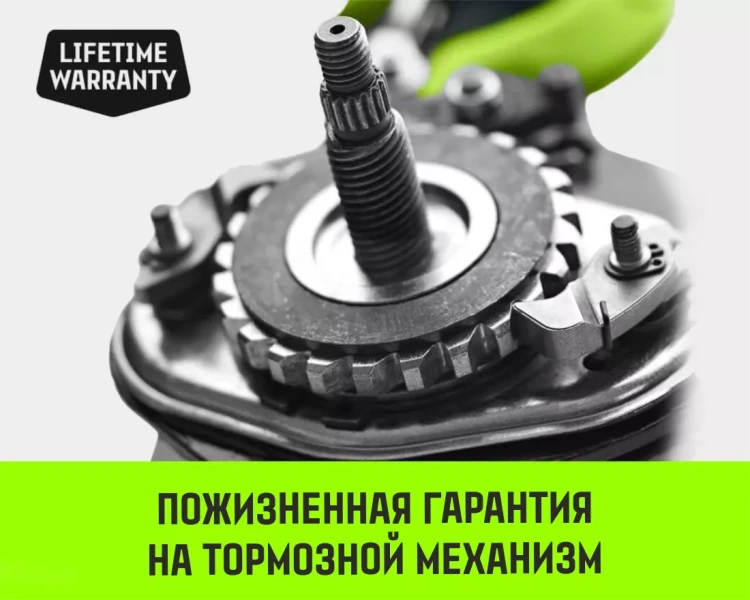 Таль ручная цепная HITCH CH200-G, 0.5 т, 6 м. Гальваническая цепь купить в Сургуте