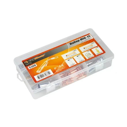 Набор комплектующих MIG 15 48 предметов FoxWeld купить в Сургуте