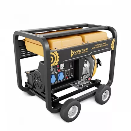 Электрогенератор Vektor DG-7000 00-00005392 купить в Сургуте