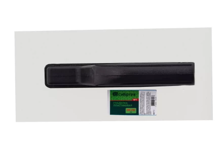 Гладилка пластиковая, 280 х 130 мм Сибртех 86711 купить в Сургуте