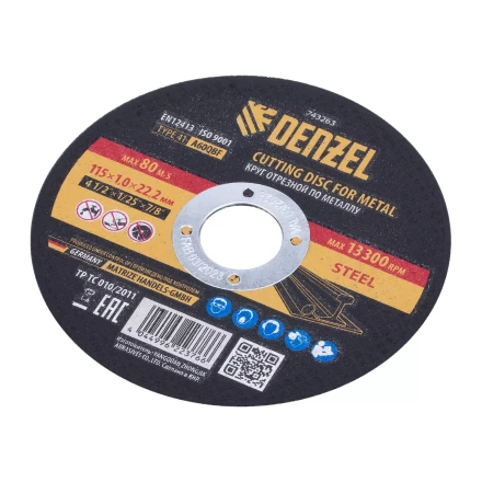 Круг отрезной по металлу Denzel, 115 х 1,0 х 22,2 мм, A60QBF, 743263 купить в Сургуте