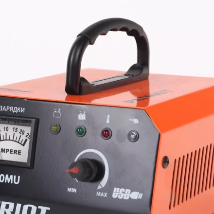 Зарядное устройство PATRIOT BCI-20 MU купить в Сургуте