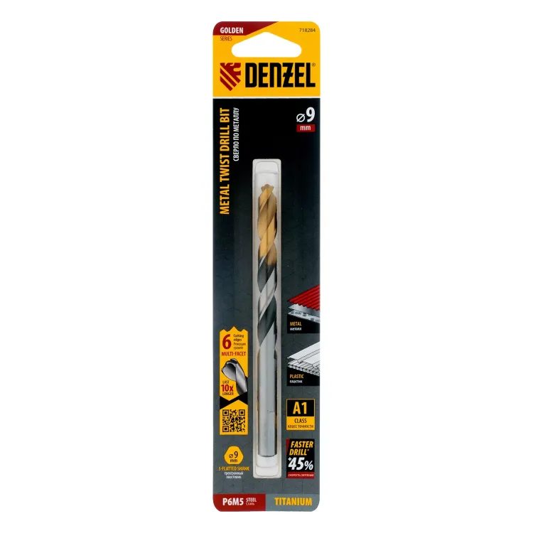 Сверло спиральное по металлу Denzel 9 x 125мм, Р6М5, Golden Tip, многогранная заточка, 718284 купить в Сургуте