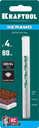 Сверла по керамограниту KERAMO Оберон 29175-080-4 купить в Сургуте