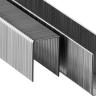 Скобы тип 20GA (53F / D / 056) 5000 шт 31787-16 купить в Сургуте
