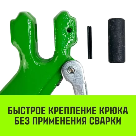 Крюк с вилочным соединением HITCH 10-Т8 кл 3.15 Т (SZ071274) купить в Сургуте