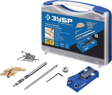 ЗУБР два отверстия, в кейсе, двойной кондуктор для глухих отверстий, Профессионал (30091) купить в Сургуте