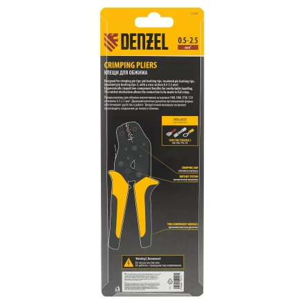 Клещи для обжима Denzel 17747 изолир. наконечников НКИ и НВИ, разъемов РПИ, гильз ГСИ, 0,5 - 2,5 мм2 купить в Сургуте