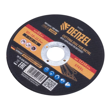 Круг отрезной по металлу Denzel, 125 х 1,0 х 22,2 мм, A60QBF, 743333 купить в Сургуте