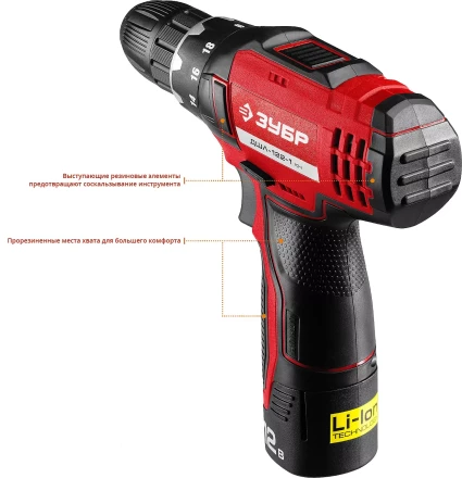 Дрель-шуруповерт 2 АКБ ДШЛ-122-1 КН серия МАСТЕР купить в Сургуте