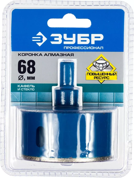 Коронки алмазные серия ПРОФЕССИОНАЛ купить в Сургуте
