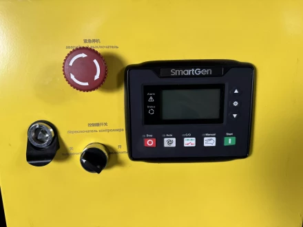 Дизельный генератор Vektor AD-20Y-T400 в шумозащитном кожухе с АВР купить в Сургуте