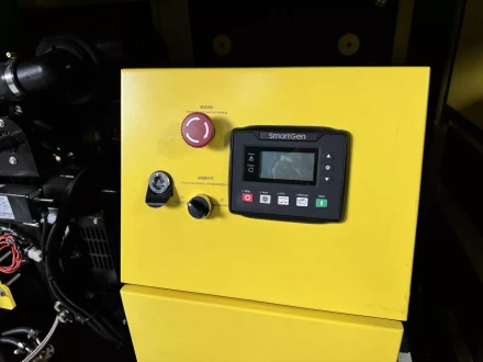 Дизельный генератор Vektor AD-20Y-T400 в шумозащитном кожухе с АВР купить в Сургуте