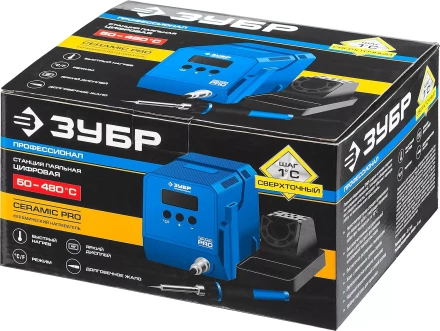Паяльные станции низкотемпературные цифровые 50-480C серия ПРОФЕССИОНАЛ 55336 купить в Сургуте