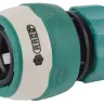 Соединитель RACO "Comfort-Plus" (шланг-насадка), 2-компонентный, 1/2" 4248-55231C купить в Сургуте