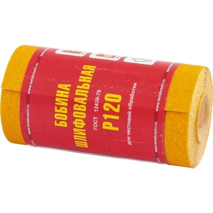 Шкурка на бумажной основе LP41C зернистость 10Н (P120) мини-рулон 100мм х 5м Россия 75651 купить в Сургуте