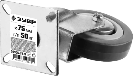 Колеса поворотные из литой резины с полипропиленовым диском серия МАСТЕР купить в Сургуте