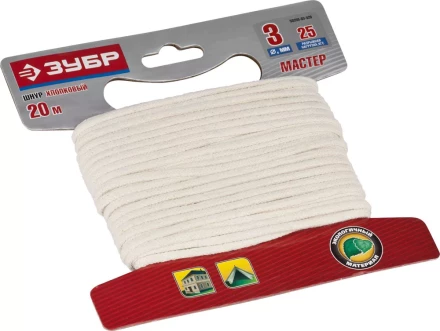 Шнур ЗУБР хлопковый плетеный, натуральный, без сердечника, d=3, 20 м, 25 кгс, 3,75 ктекс 50350-03-020 купить в Сургуте