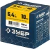 ЗУБР 6.4 x 10 мм, 250 шт, стальные заклепки, Профессионал (31312-64-10) купить в Сургуте