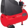 Компрессор безмасляный поршневой прямой FUBAG GARDEN MASTER KIT 9предметов купить в Сургуте