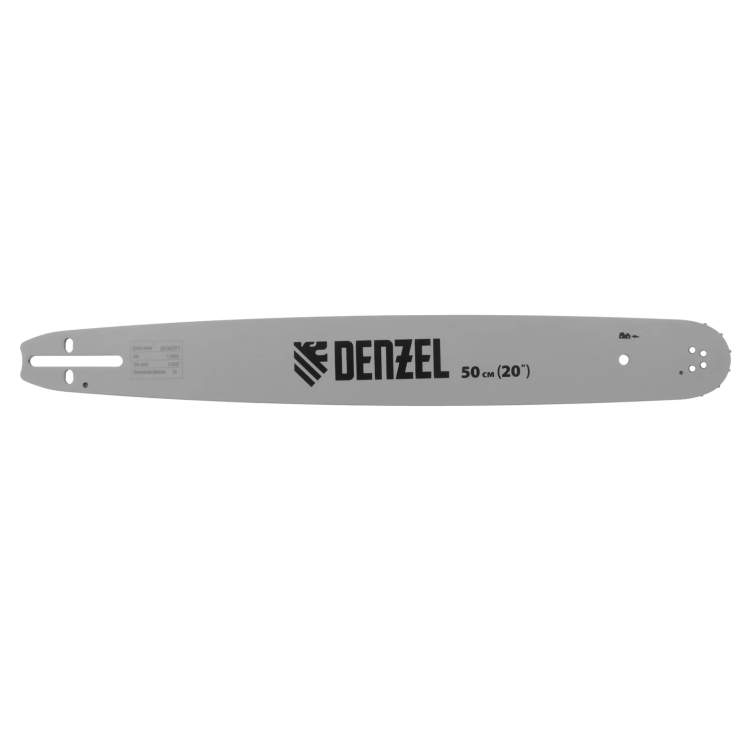 Шина для бензопилы DGS-5820, длина 50 см (20"), шаг 0.325", паз 1.5 мм, 76 звеньев Denzel 59803 купить в Сургуте