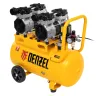 Компрессор безмасляный, малошумный Denzel DLS 1500/50, 1500 ВТ, 2x750, 50 л, 260 л/мин купить в Сургуте