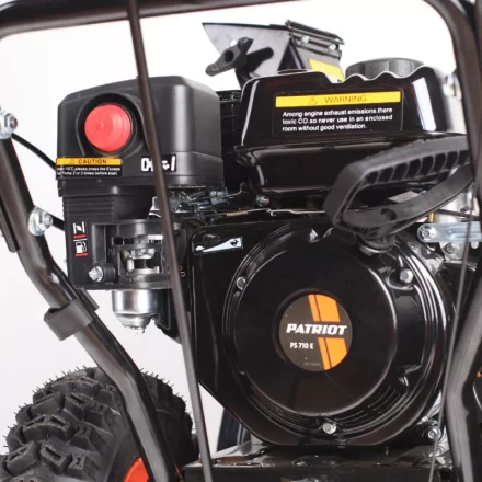 Снегоуборщик бензиновый PATRIOT PS 710 Е купить в Сургуте