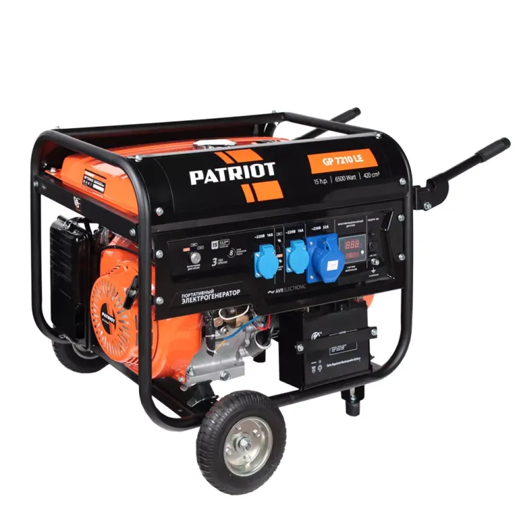 Генератор бензиновый PATRIOT GP 7210 LE купить в Сургуте