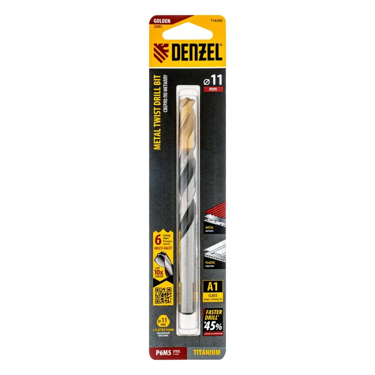 Сверло спиральное по металлу Denzel, 11 x 142мм, Р6М5, Golden Tip, многогранная заточка, 718286 купить в Сургуте