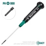 Отвертки для точных работ Precision 25682-000 купить в Сургуте