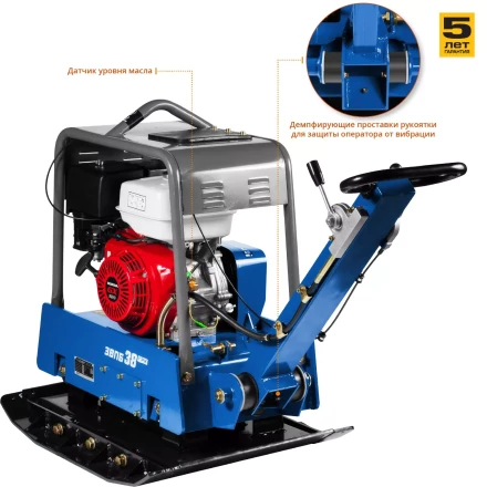 Виброплита бензиновая двигатель Honda ЗВПБ-38 ГРХ серия ПРОФЕССИОНАЛ купить в Сургуте