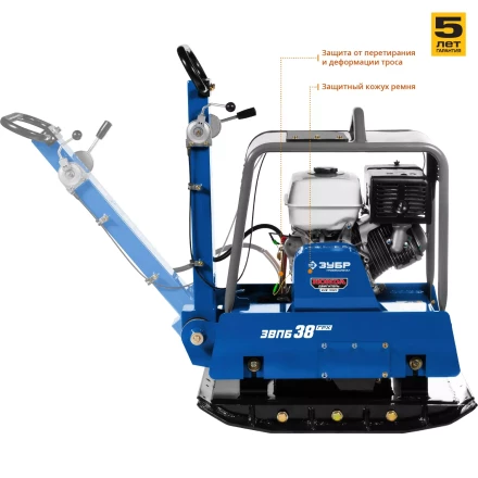 Виброплита бензиновая двигатель Honda ЗВПБ-38 ГРХ серия ПРОФЕССИОНАЛ купить в Сургуте