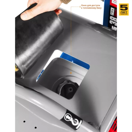 Виброплита бензиновая двигатель Honda ЗВПБ-38 ГРХ серия ПРОФЕССИОНАЛ купить в Сургуте