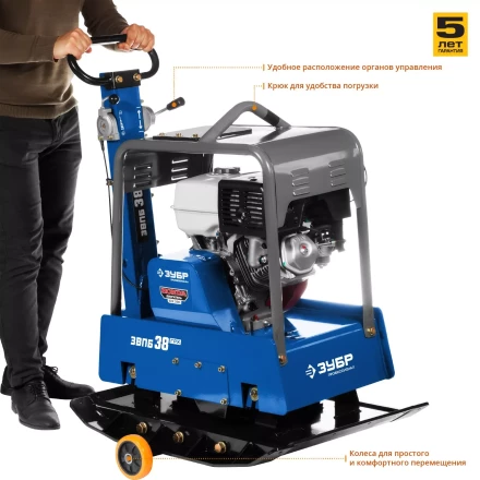 Виброплита бензиновая двигатель Honda ЗВПБ-38 ГРХ серия ПРОФЕССИОНАЛ купить в Сургуте