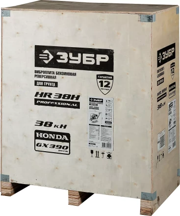Виброплита бензиновая двигатель Honda ЗВПБ-38 ГРХ серия ПРОФЕССИОНАЛ купить в Сургуте