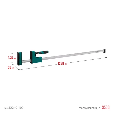 Струбцина KRAFTOOL GRAND корпусная 32240-100 купить в Сургуте