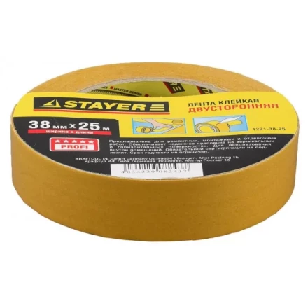 Двухсторонняя клейкая лента на полипропиленовой основе, STAYER 1221-38-25, 38мм х 25м 1221-38-25 купить в Сургуте