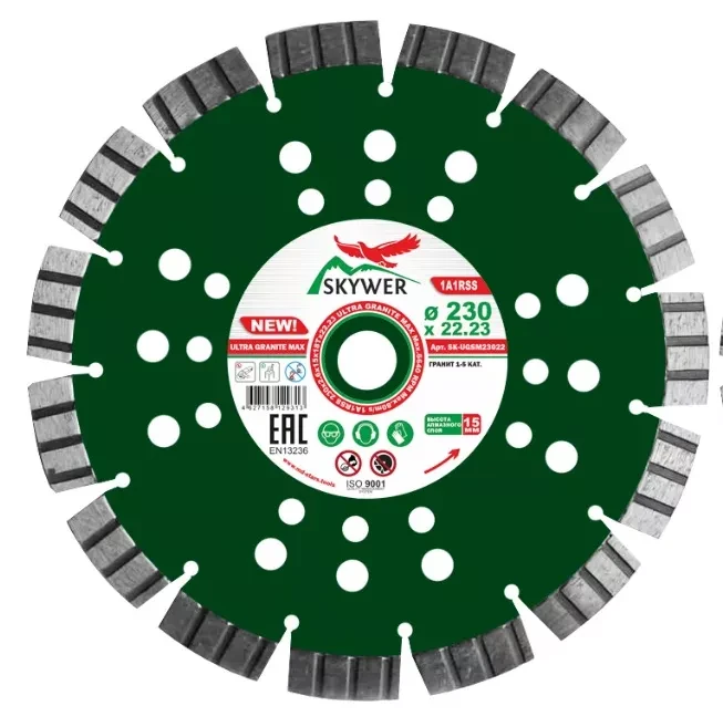 Диск алмазный 1A1RSS ULTRA GRANITE MAX 230*2,6*15*18T*22,23 купить в Сургуте