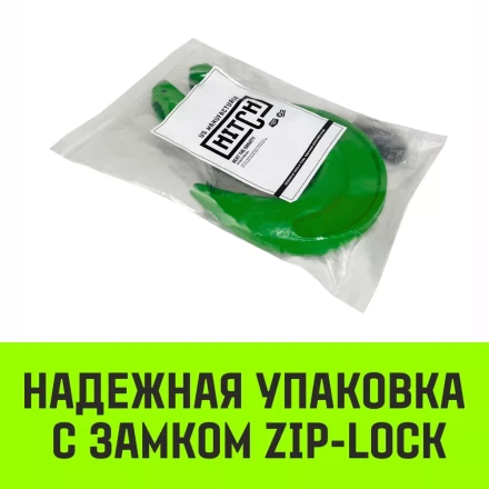 Крюк с вилочным соединением HITCH 16-Т8 кл 8.0 Т (SZ071276) купить в Сургуте