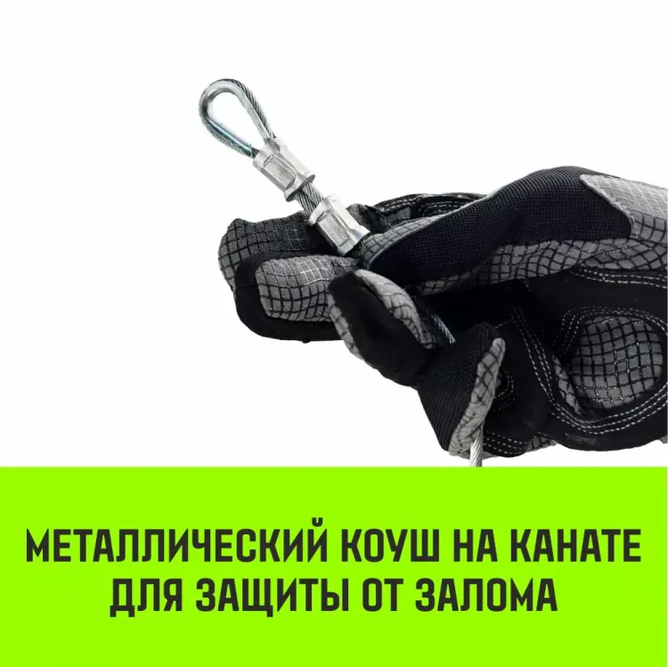 Лебедка электрическая HITCH KCD500 500кг 100м 220В (SZ086781) купить в Сургуте