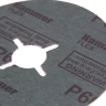Круг фибровый HAMMER 243-003 купить в Сургуте