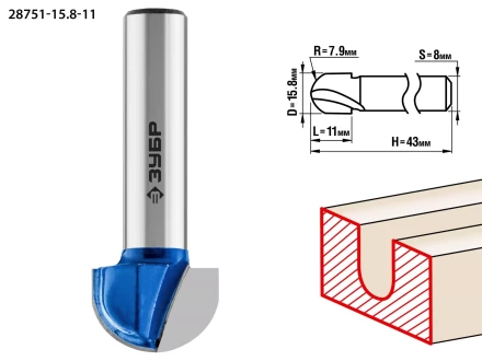 ЗУБР 15.8 x 11 мм, радиус 7.9 мм, фреза пазовая галтельная, Профессионал (28751-15.8-11) купить в Сургуте