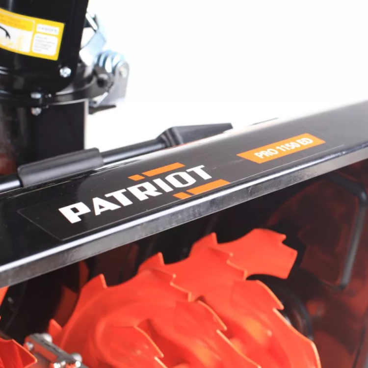 Гусеничный бензиновый снегоуборщик PATRIOT PRO 1150 ED купить в Сургуте