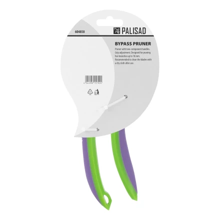 Секатор прямого реза Palisad 604858, регулировка захвата купить в Сургуте