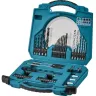Набор оснастки для шуруповерта Makita D-42014. 50 предметов, кейс купить в Сургуте