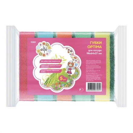 Губки для посуды Optima 96х64х27 мм 5шт ТМ Elfe 92351 купить в Сургуте