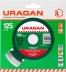 Круг отрезной алмазный URAGAN сегментный, сухая резка, 22,2х125мм 36691-125 купить в Сургуте